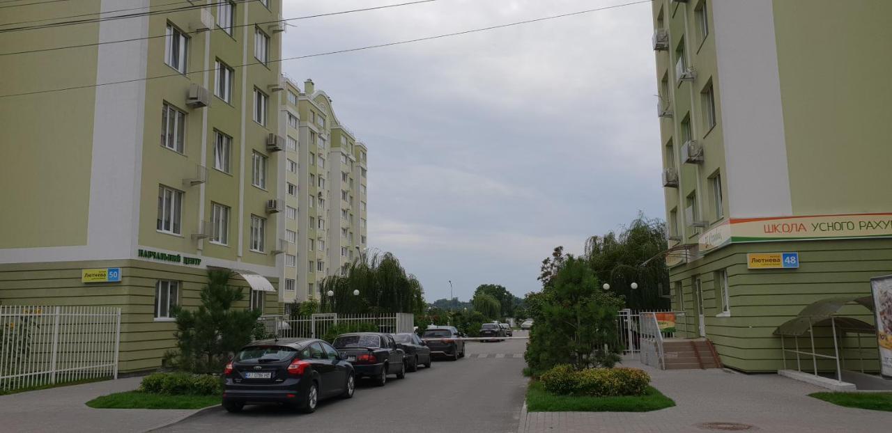Appartement Sleep & Flight à Boryspilʼ Extérieur photo
