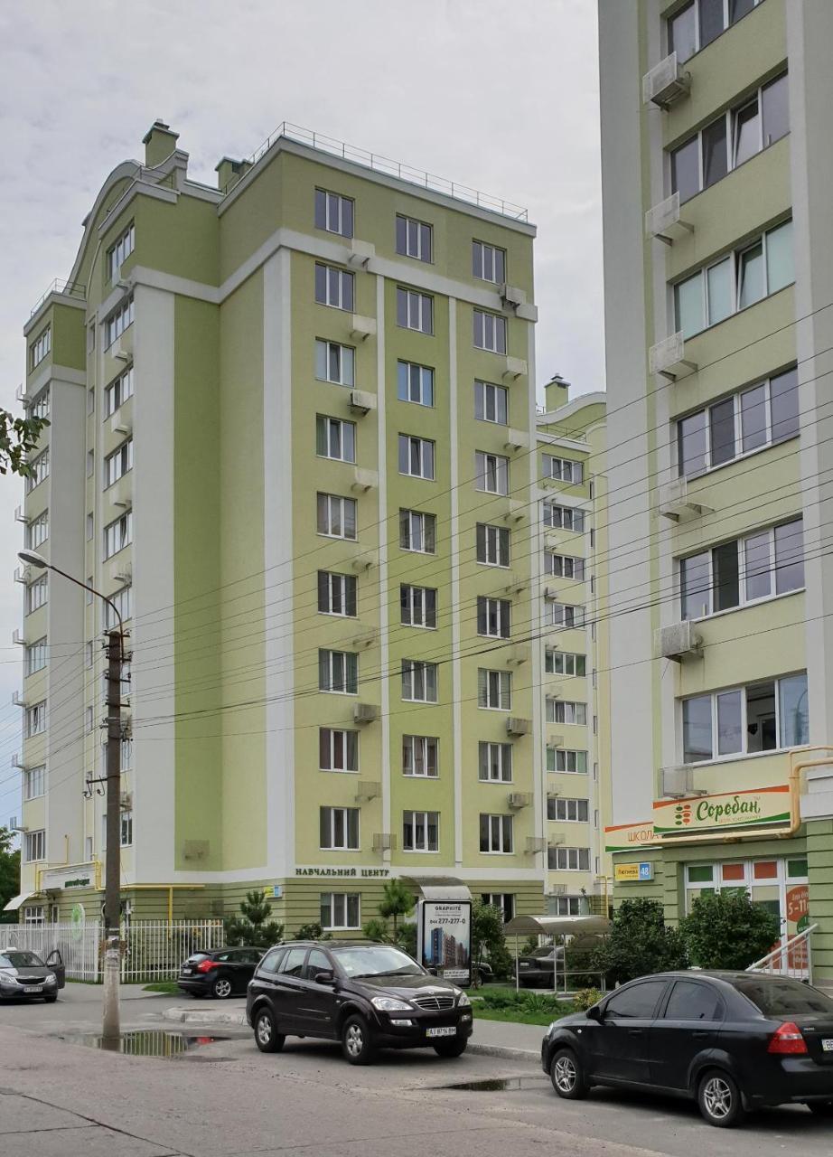 Appartement Sleep & Flight à Boryspilʼ Extérieur photo